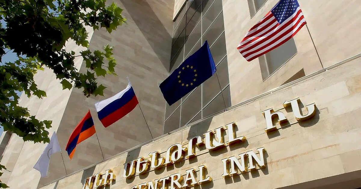 Ani central ереван. Отель silachi hotel ереван 3. Central hotel yerevan 4*. Ani central ереван. Ani central ереван.