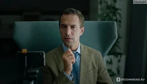 Неадекватные люди на работе