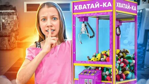 Вики шоу новый 24 часа челлендж