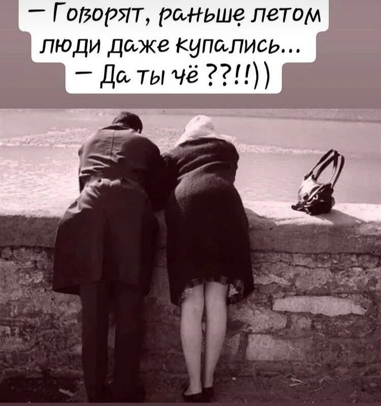 Рано сказала. Льюис кэрролл алиса в стране чудес не грусти, рано или поздно. Не грусти сказала алиса рано или поздно все станет на свои места. Раньше трындычиха а теперь известная блогерша. Придурковатая женщина картинка.