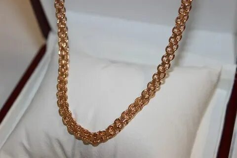 К чему снится золотая цепочка дарят
