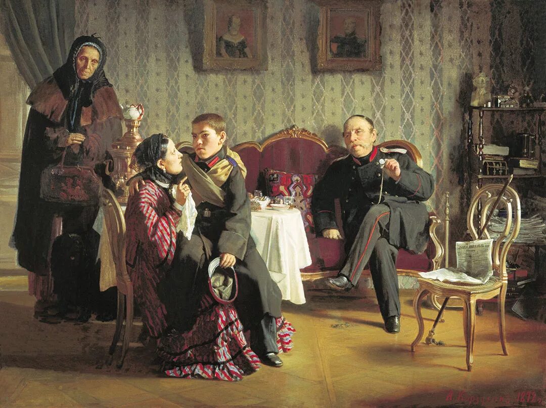Человек живущий только личными интересами мещанин