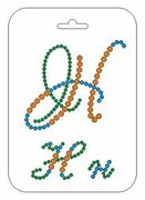 Трафареты для страз*Монограмма Буква "Н" Трафареты для страз. Декорирование