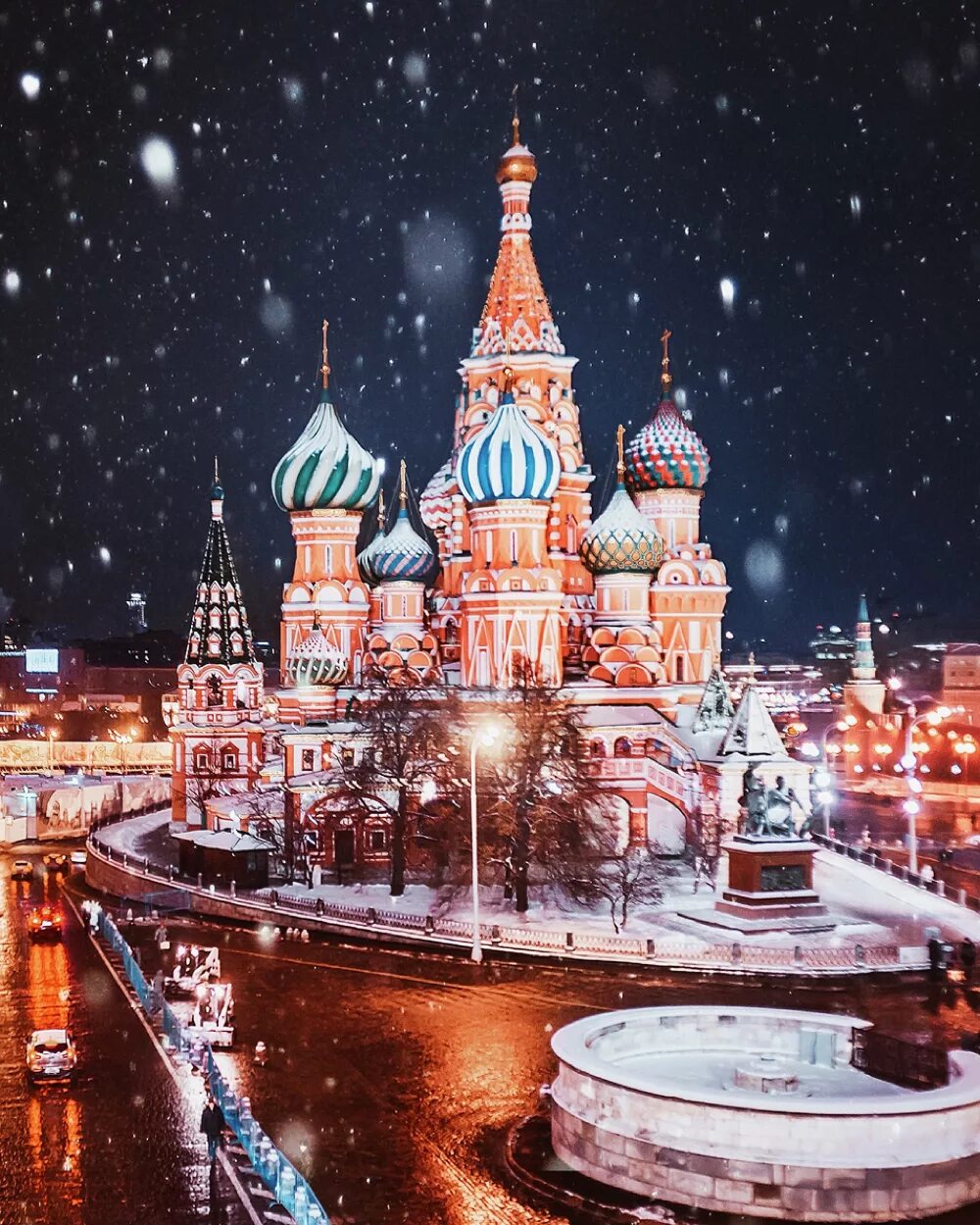 Включи самую российскую