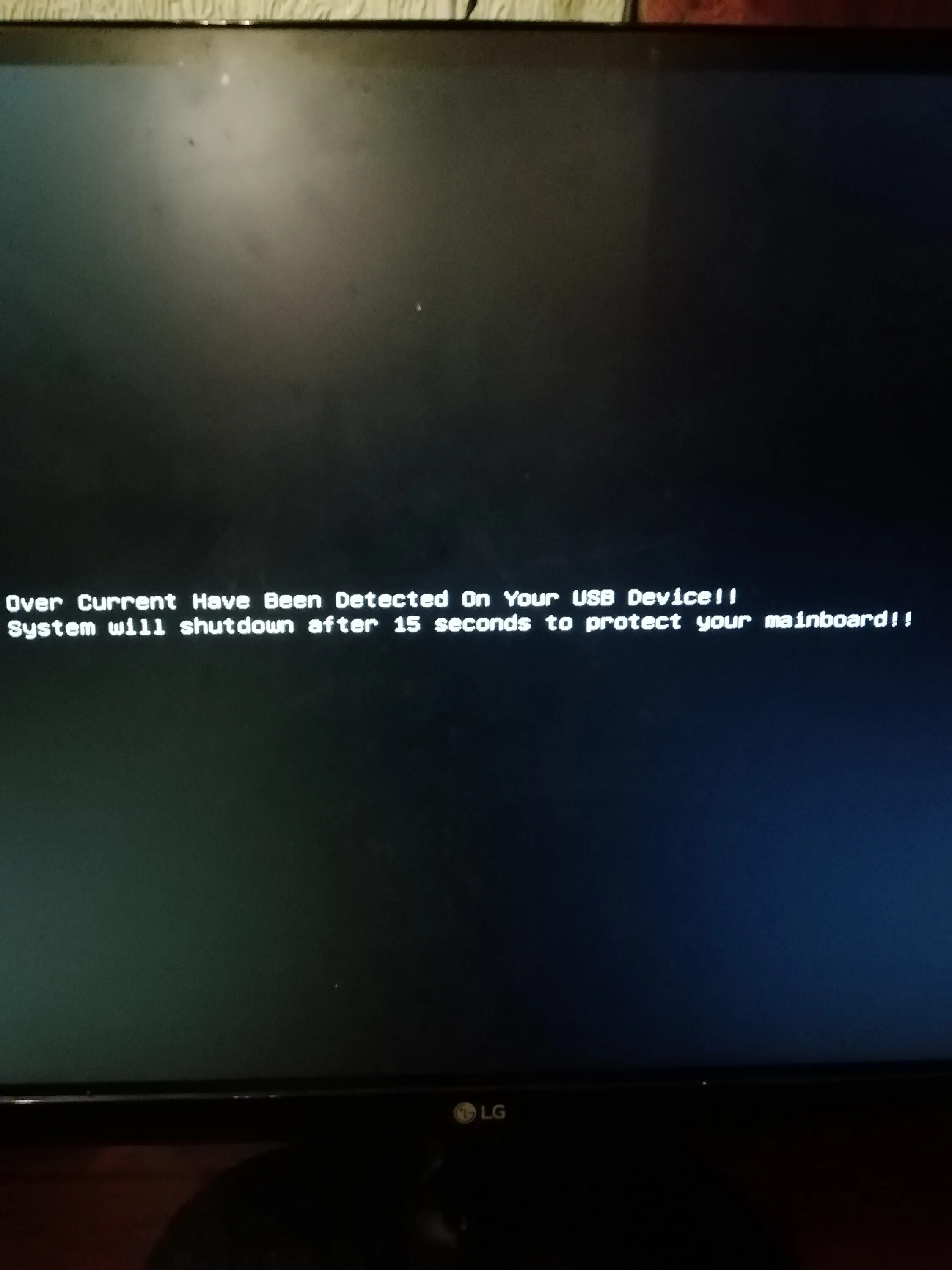 Usb over status detected. USB over current status detected. Over current have been detected on your USB device. USB device over detected. USB device over current status detected при включении.