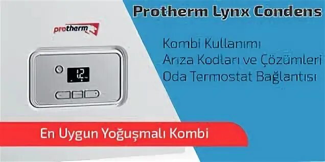 Протерм линкс ошибки. Протерм линкс. сервисное меню линкс протерм. протерм lynx кондиционер.