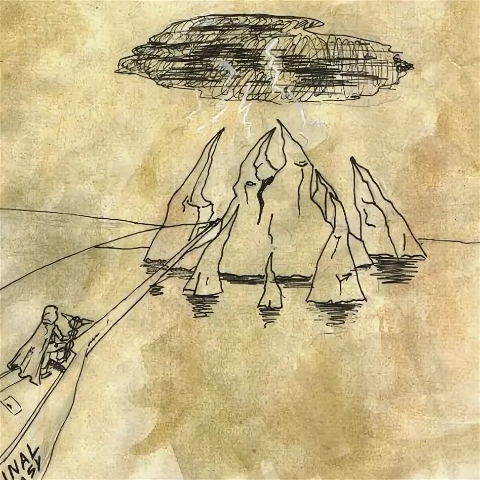 Pyrokinesis в небе коза. Pyrokinesis в небе коза