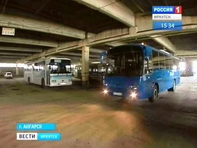 Автобус автоколонна 1948. Автоколонна 1948 ангарск. Ангарская автоколонна для автобусов. Автоколонна 1948. Автоколонна 1948.