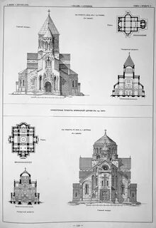 Памятник архитектуры план