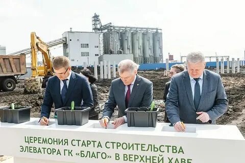 Верхняя хава сайт