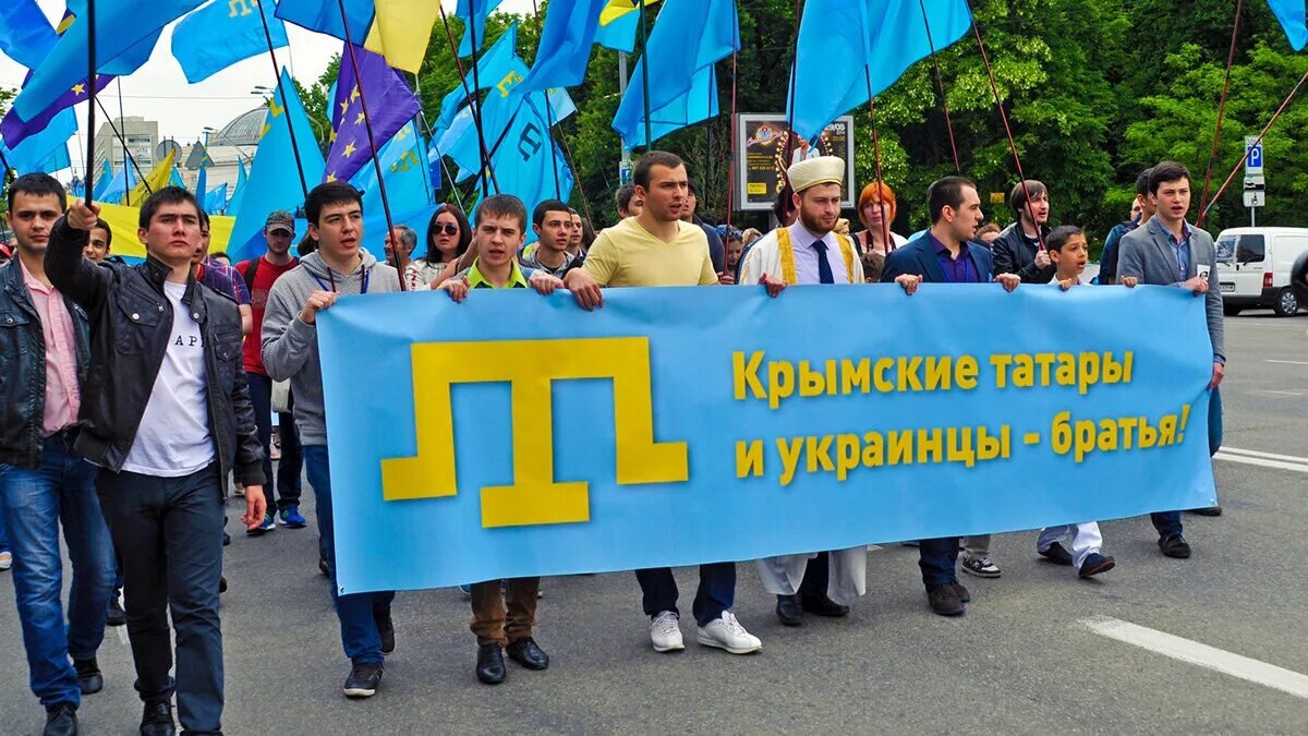 Крымские татары Украина. Татары на Украине. Митинг крымских татар. Крымские татары Россия. Против власти украины