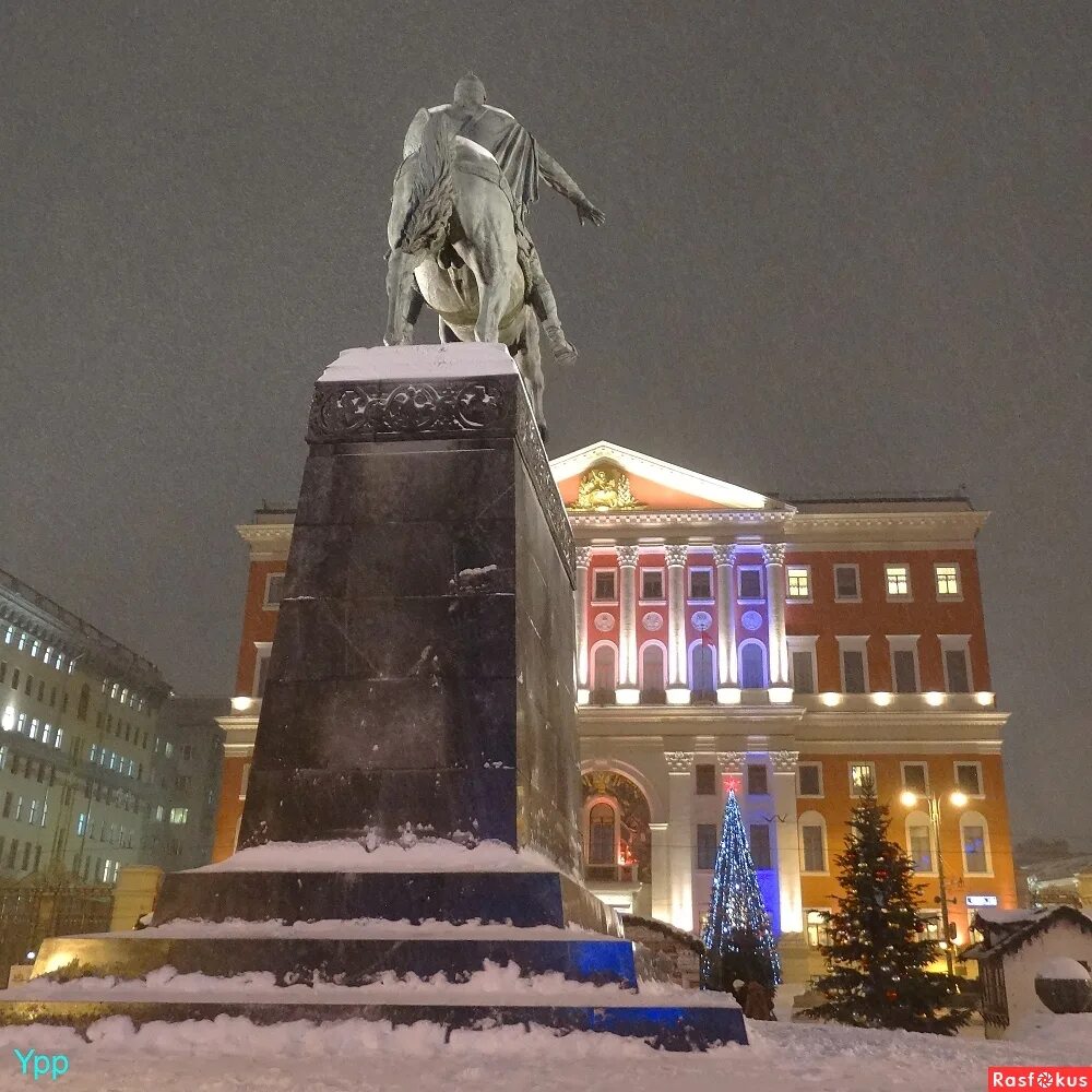 Тверская пл. Тверская площадь Москва. Тверская площадь Казаков. Ярославль Тверская площадь. Тверская площадь Москва 2024.