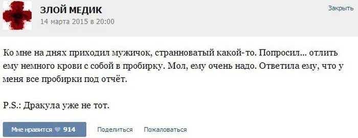 какой просит. борщ смешной. как сделать чтобы мама с папой не разводились. какой просит. л кассиль отметки риммы лебедевой.