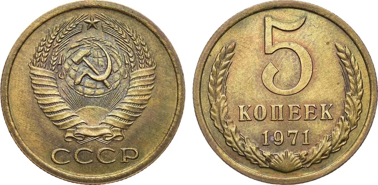 Cccp 3