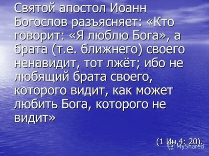 Выйдя вопрос