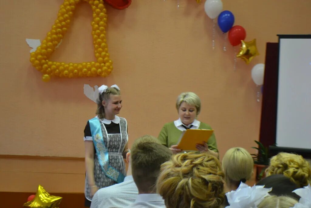 Школа 8 липецк. 28 школа красково. Чехова 11 школа 28 мурманск. Страница 28 школе. Школа 9.