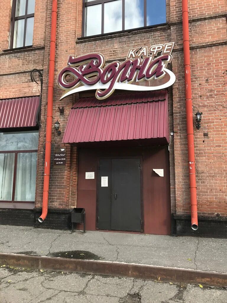 камень на оби ленина. камень-на-оби ул ленина 104. камень на оби улица ленина. памятники камня на оби. кафе классик камень на оби.