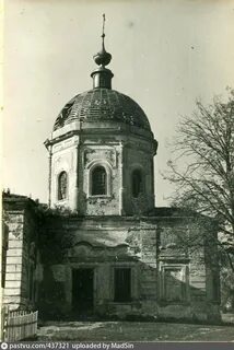 Мещерино московская область погода