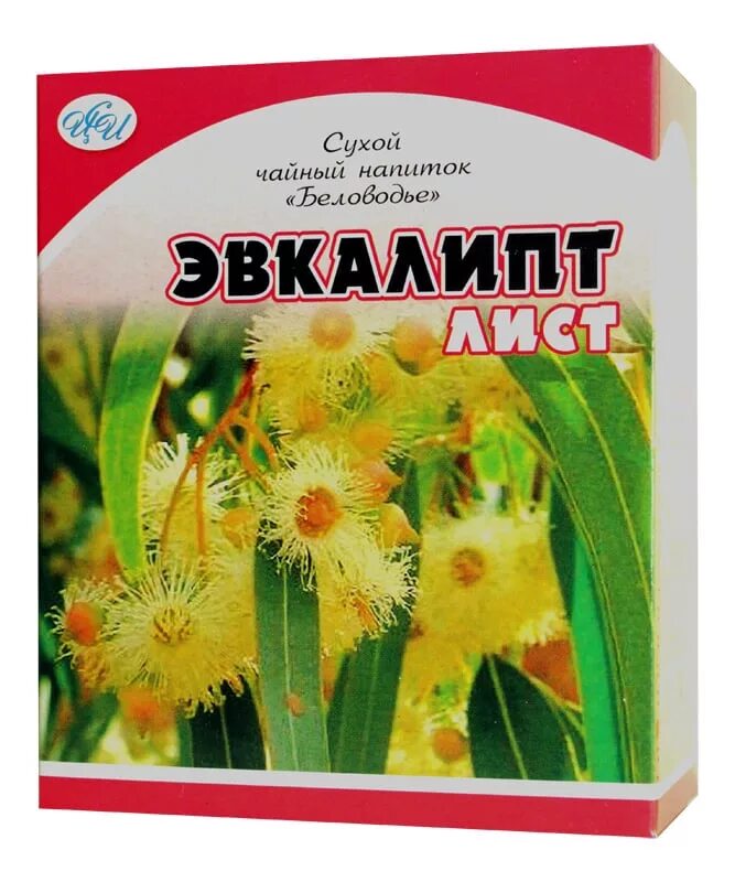 Эвкалипт от тараканов. Эвкалипт прутовидный 50г хербес. эвкалипт лист. листья эвкалипта аптека. эвкалипт аптечный.