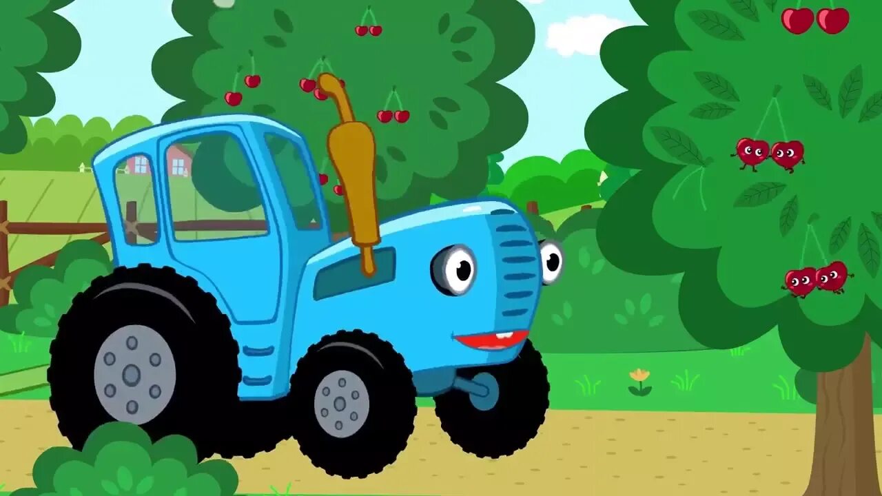 Синий трактор для малышей без рекламы. Трактор Гоша мультик. Ягодки синий трактор мультфильм. Трактор Гоша по полям по полям. Синий трактор мультсериал синий трактор.