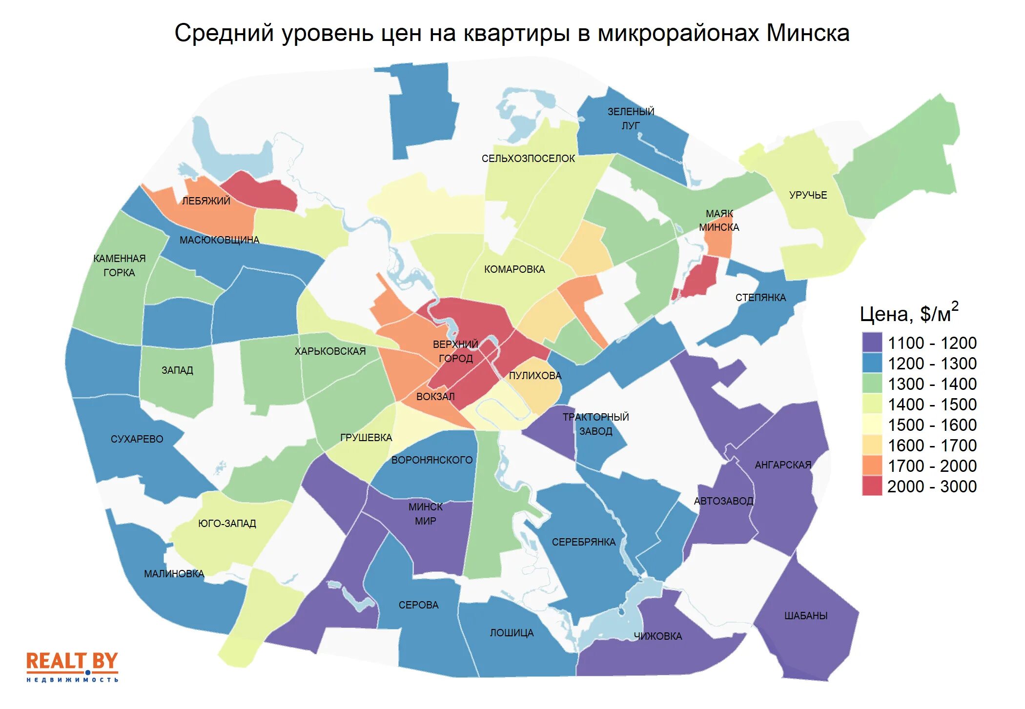 Каменная горка минск микрорайоны минска. Микрорайоны Минска. Микрорайоны Минска на карте. Ангарская (Минск) микрорайоны Минска.