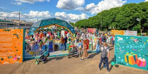 Площадки фестиваля