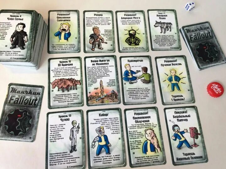 Манчкин фоллаут. Манчкин Fallout. Fallout Munchkin 2.0. Настольная игра Манчкин: Fallout. Fallout настольная игра фанатские дополнения.