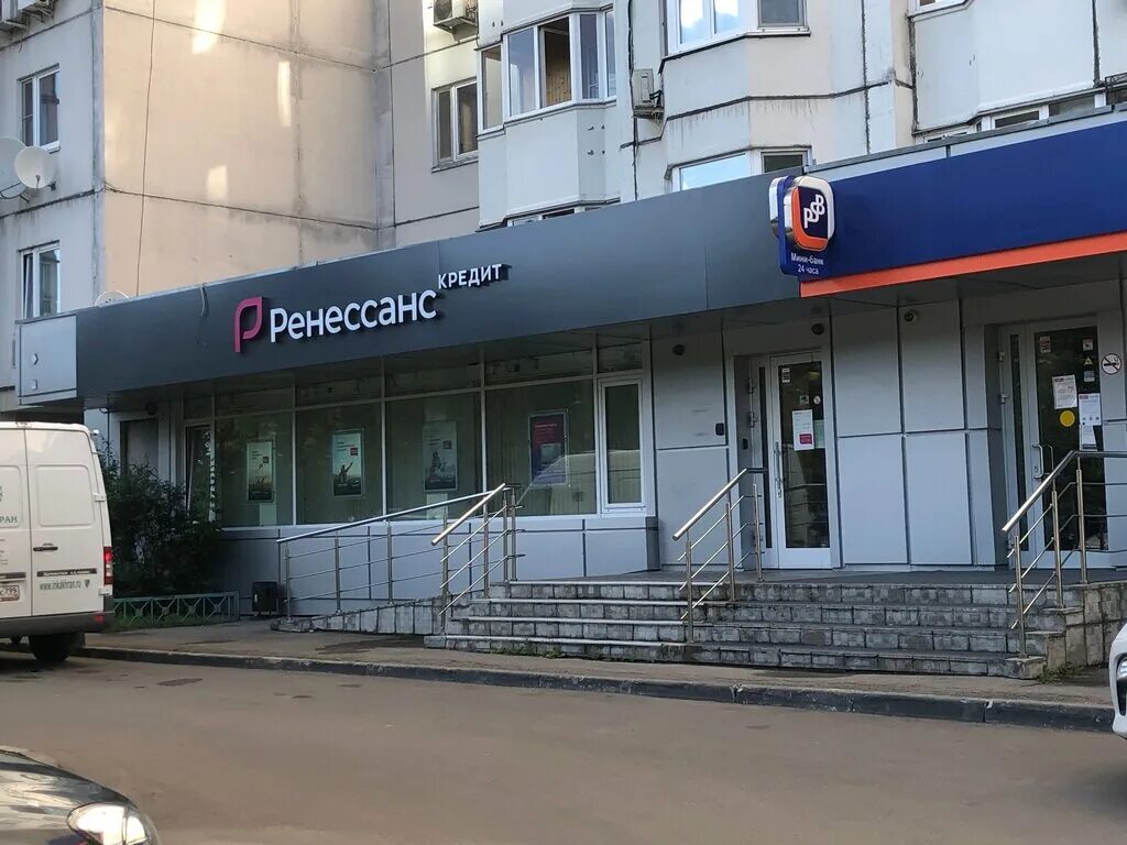 Банк ренессанс офисы адреса. Зеленый проспект 22 Москва. Ренессанс банк. Ренессанс кредит. Ренессанс банк Москва.