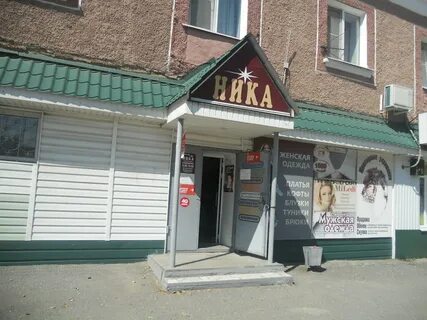 Номер телефона улица чернышевского