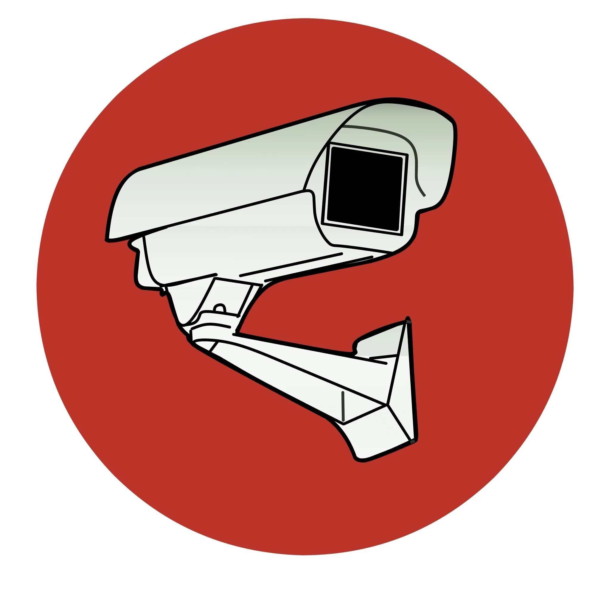 Изображение видеонаблюдения. Изображение видеонаблюдения. Изображение видеонаблюдения. Системы безопасности и видеонаблюдения. Значок камера наблюдения.