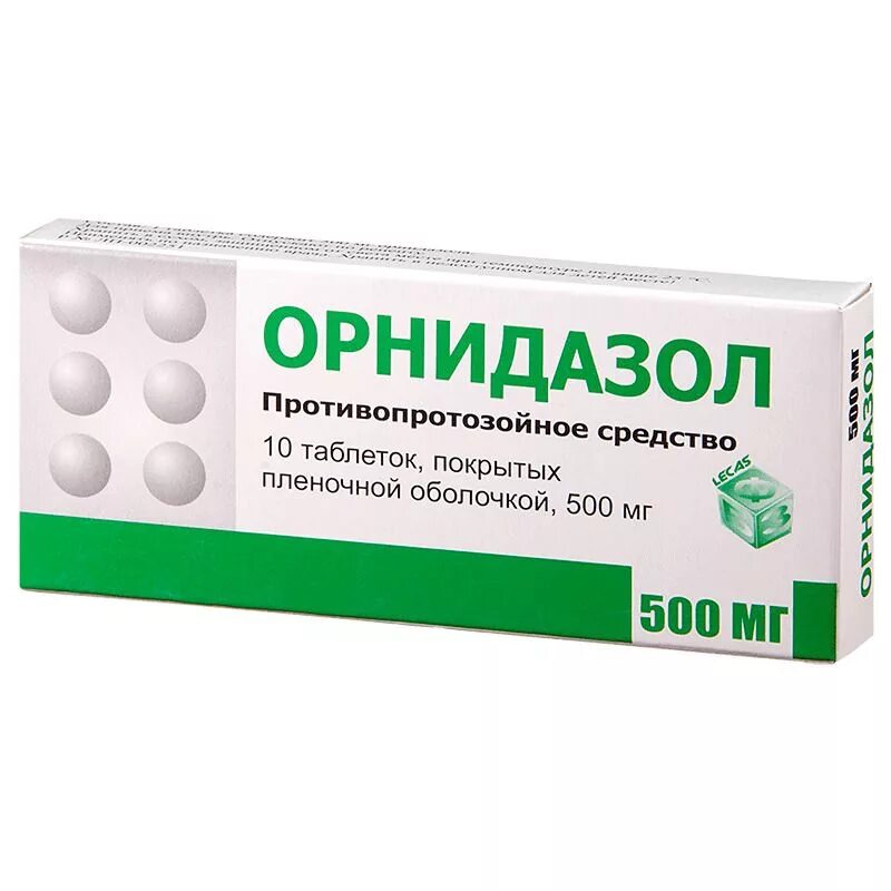 Как пить орнидазол. Орнидазол 500 мг. орнидазол 500 мг таблетки. орнидазол таблетки 500мг 10шт. орнидазол 100 мг.