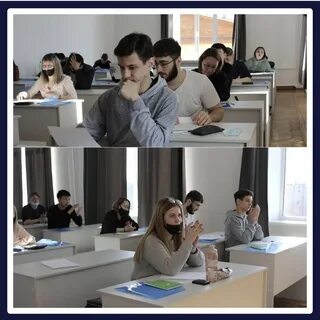 Биик сибгути