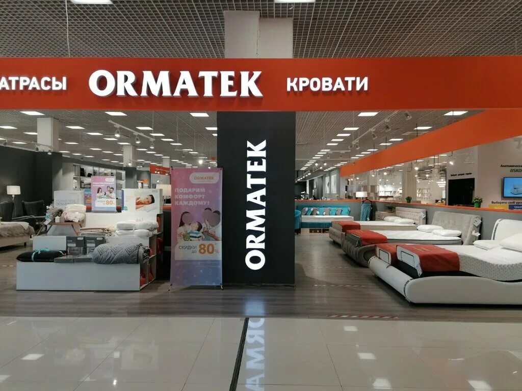 кровать corso 1 орматек. орматек тверь. норма тела. орматек. орматек пермь.