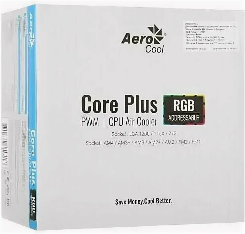 Core plus отзывы. Aerocool core plus.