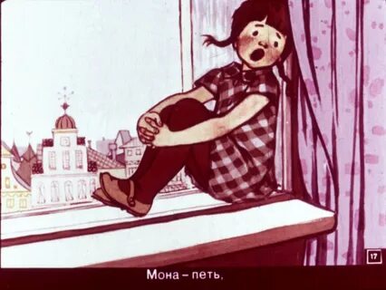 Аудиосказку мама папа