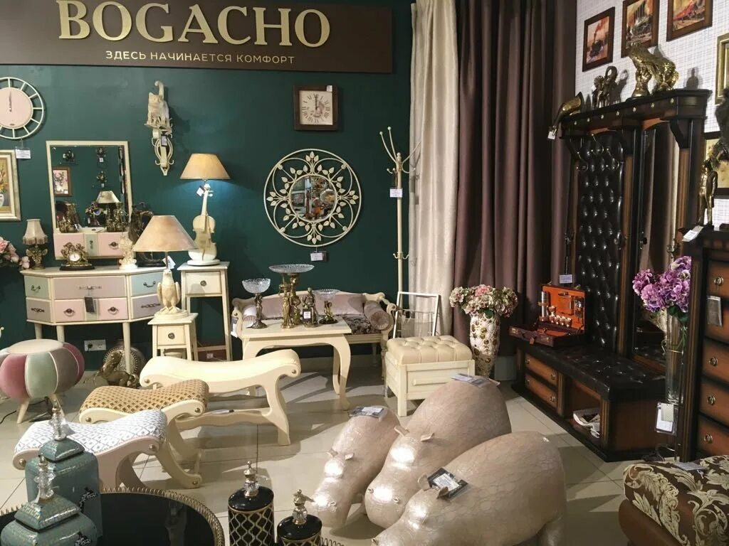 Магазин "Погода в доме" официальный представитель Bogacho в Липецке - магазин "П