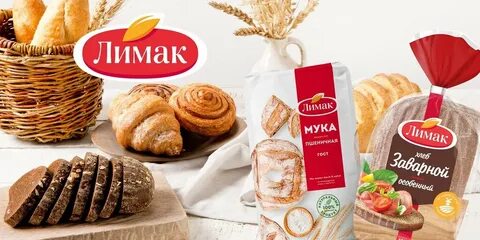 Лимак пироги на заказ