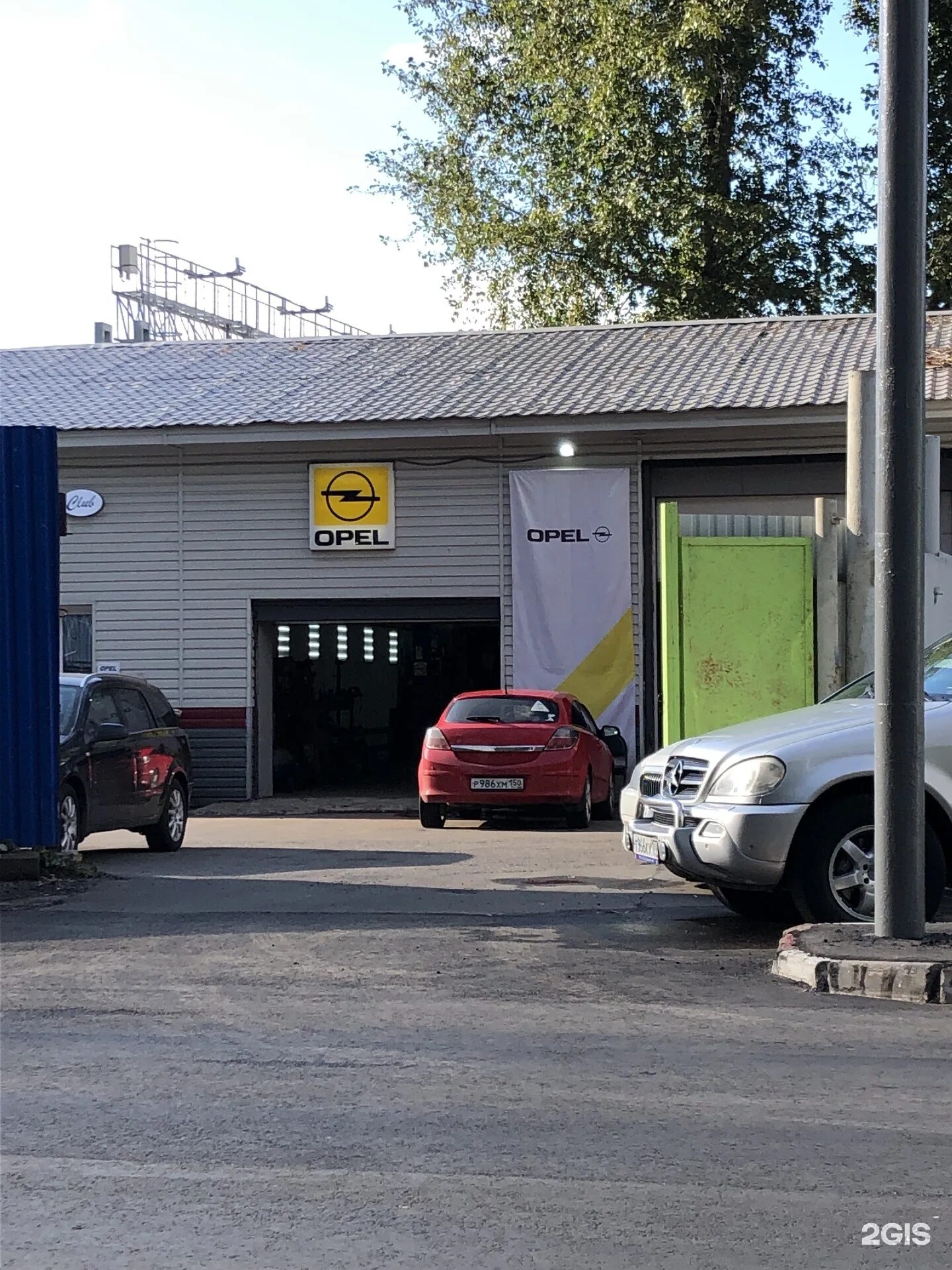 Техцентр москва. Автосервис в московском районе калининграда. Автосервис 003. Автосервис проезд. Автосервис нива.