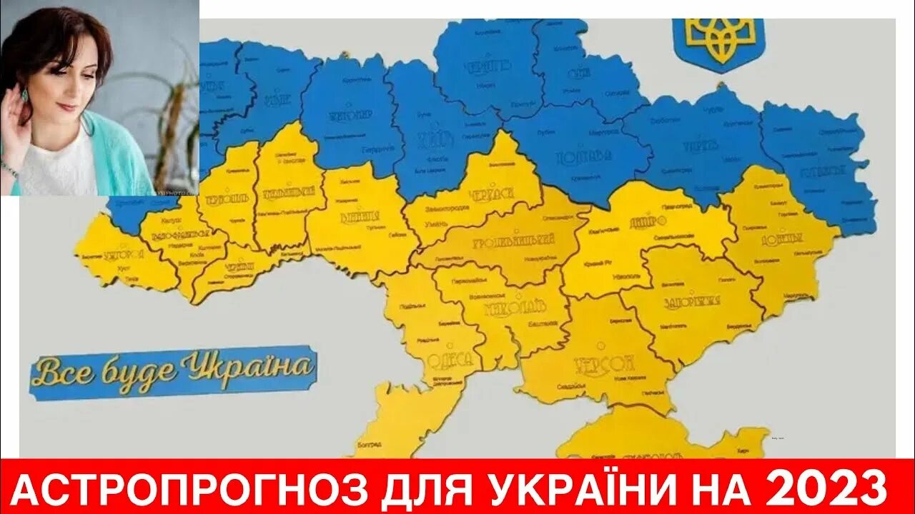 Как будет выглядеть украина в 2025 году Экс-разведчик США Риттер: РФ возьмет под контроль еще пять областей Украины