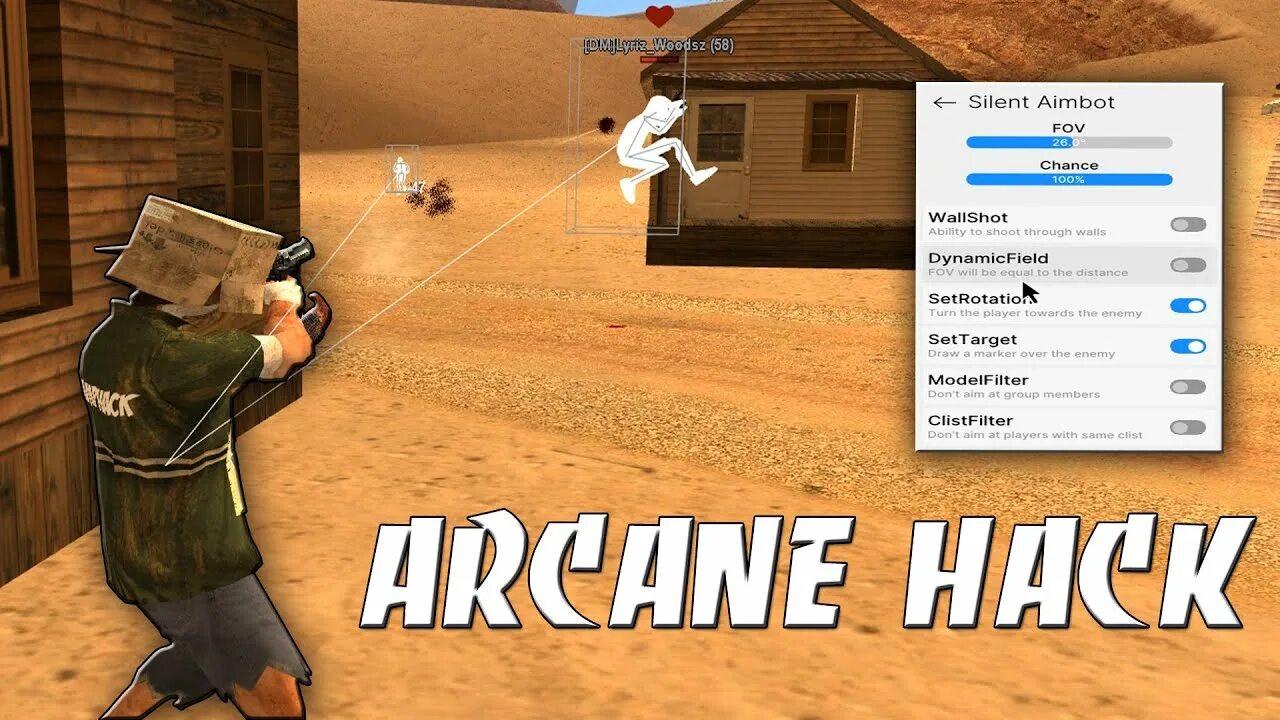 Аркана самп. Arcane hack. arcane hack самп. аркана хак самп. спалился с аимом самп.
