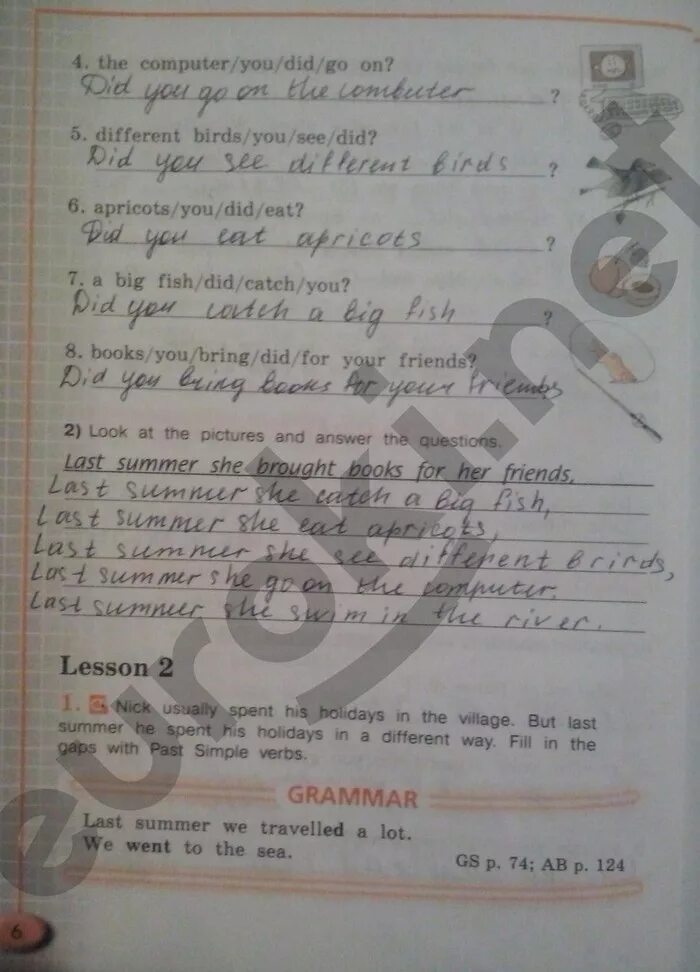 ответы по английскому языку 4 класс кузовлев. английский язык 4 класс рабочая тетрадь кузовлев. ответы по английскому языку 4 класс кузовлев. ответы по английскому языку 4 класс кузовлев. ответы по английскому языку 4 класс кузовлев.