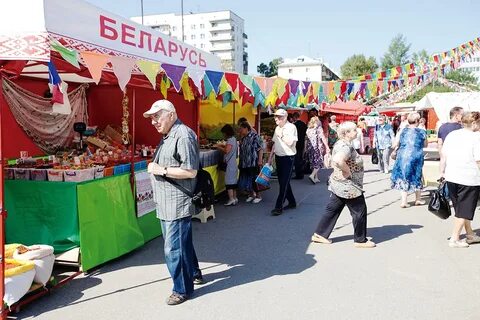 Когда приедет белорусская ярмарка