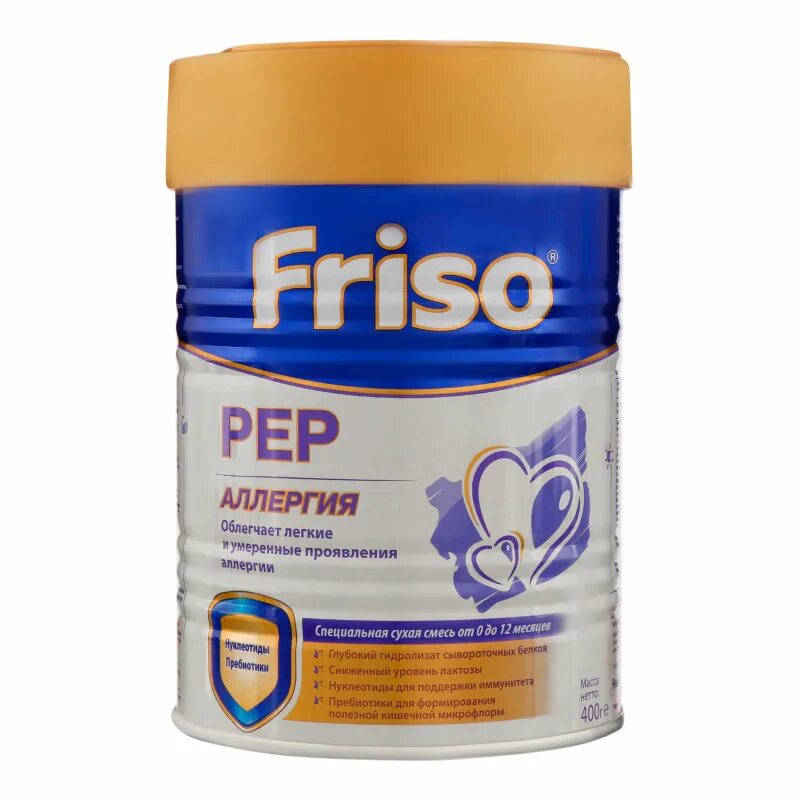 Friso pep. Фрисопеп АС 800. Смесь Friso Pep 800 гр. Смесь Friso Pep AC 1. Фрисолак Голд 1.