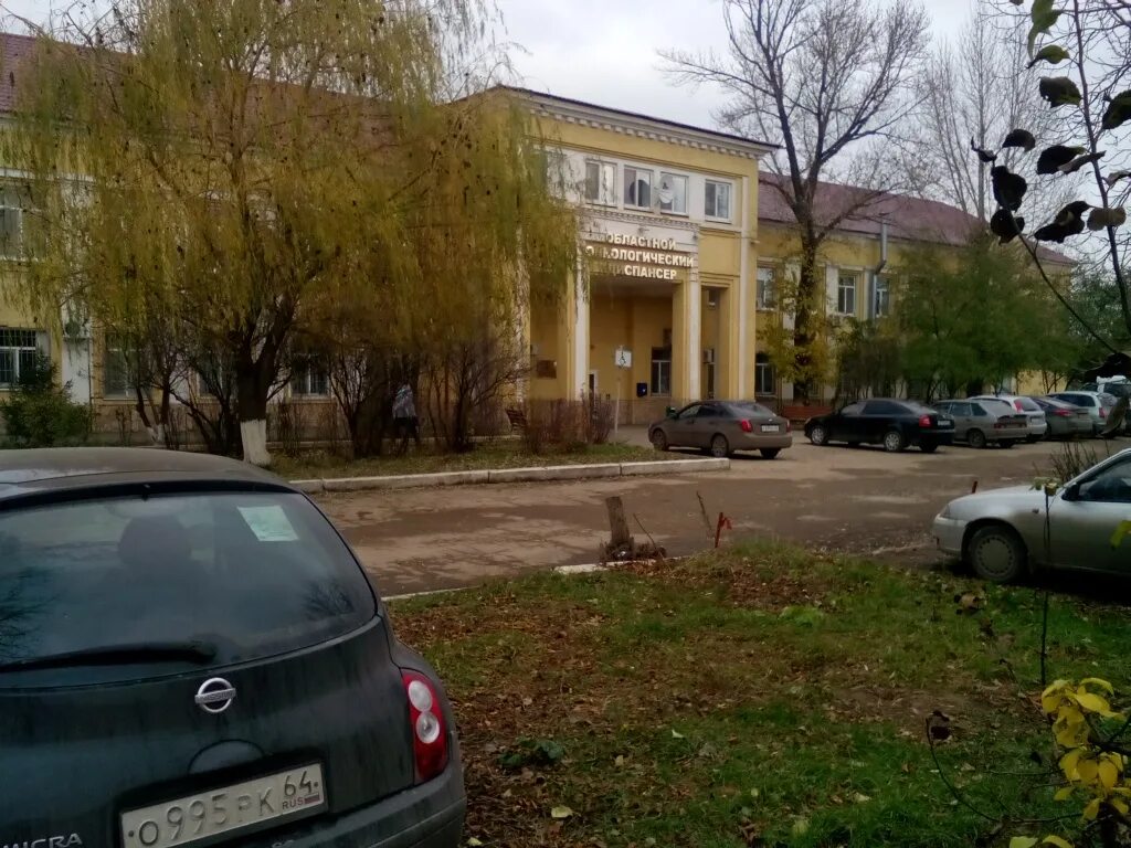 гуз областной клинический онкологический диспансер лдо 2 энгельс. онкодиспансер энгельс. областной онкодиспансер энгельс-саратов. областной онкологический диспансер саратов. онкодиспансер энгельс.