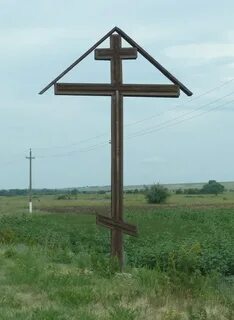 Погода садовый саратовская область