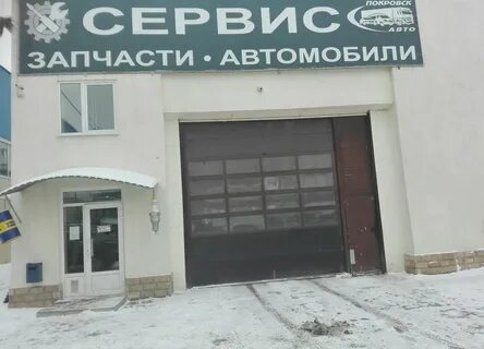 Строителей 100