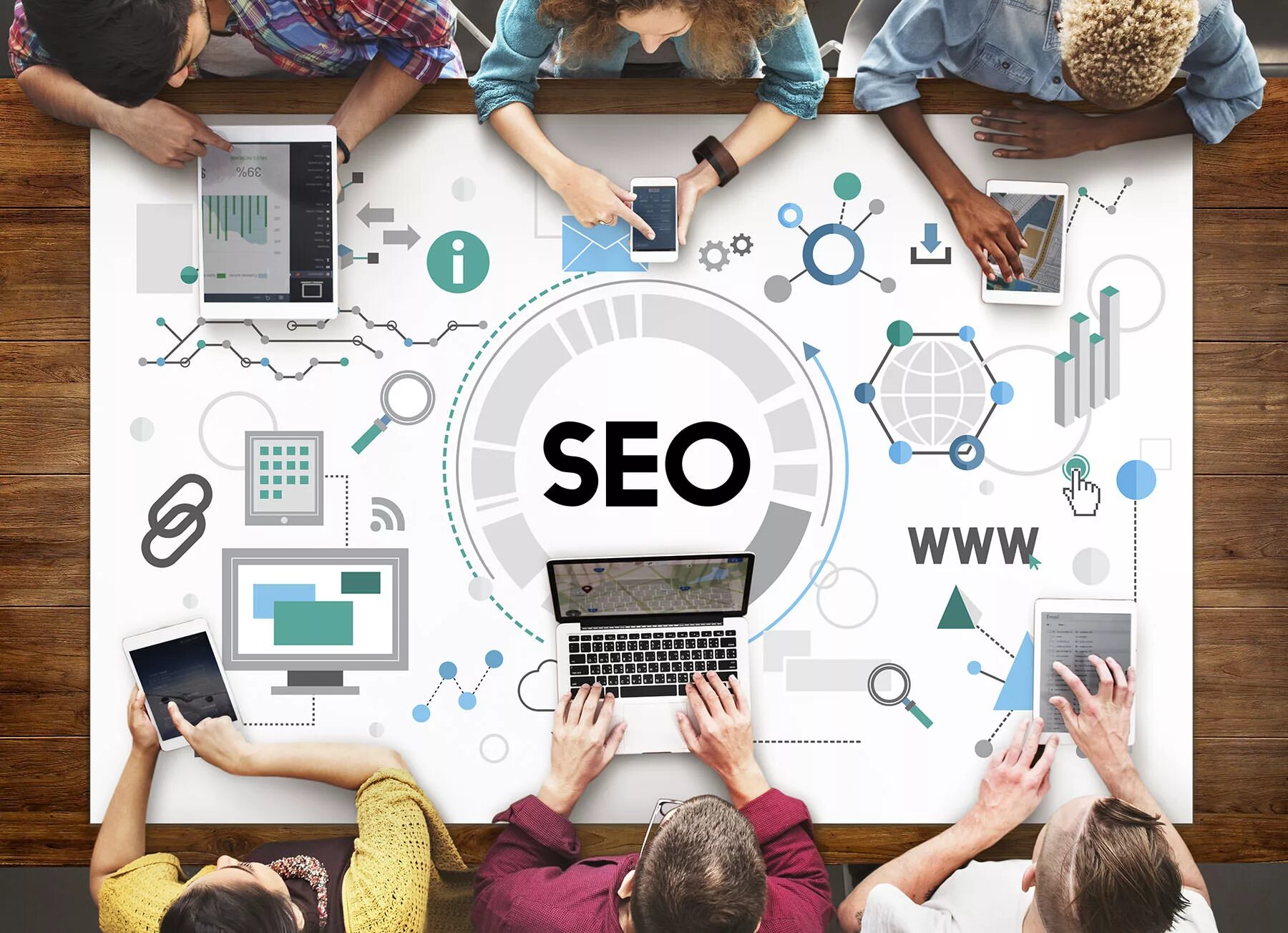 SEO продвижение сайтов. Сео продвижение сайта. SEO оптимизация. Оптимизация сайта