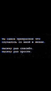 Спасибо извини еще раз