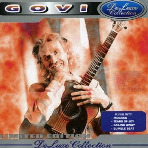 Tears of joy inside put. Tears of joy. 1971. Donna lguana tears of joy. Donna lguana tears of joy.