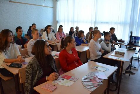 Анапский педагогический университет